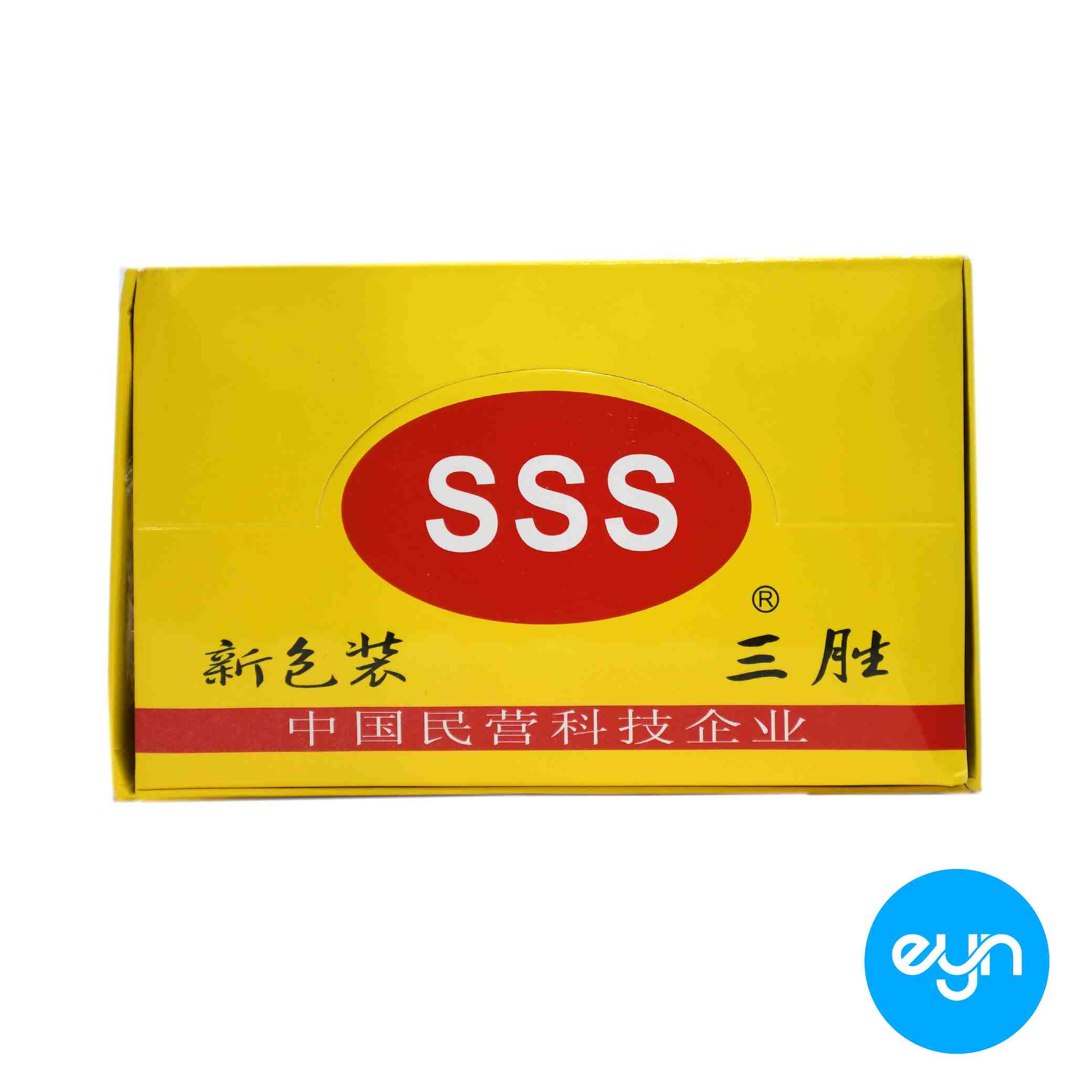 ناخنگير sss سايز بزرگ  