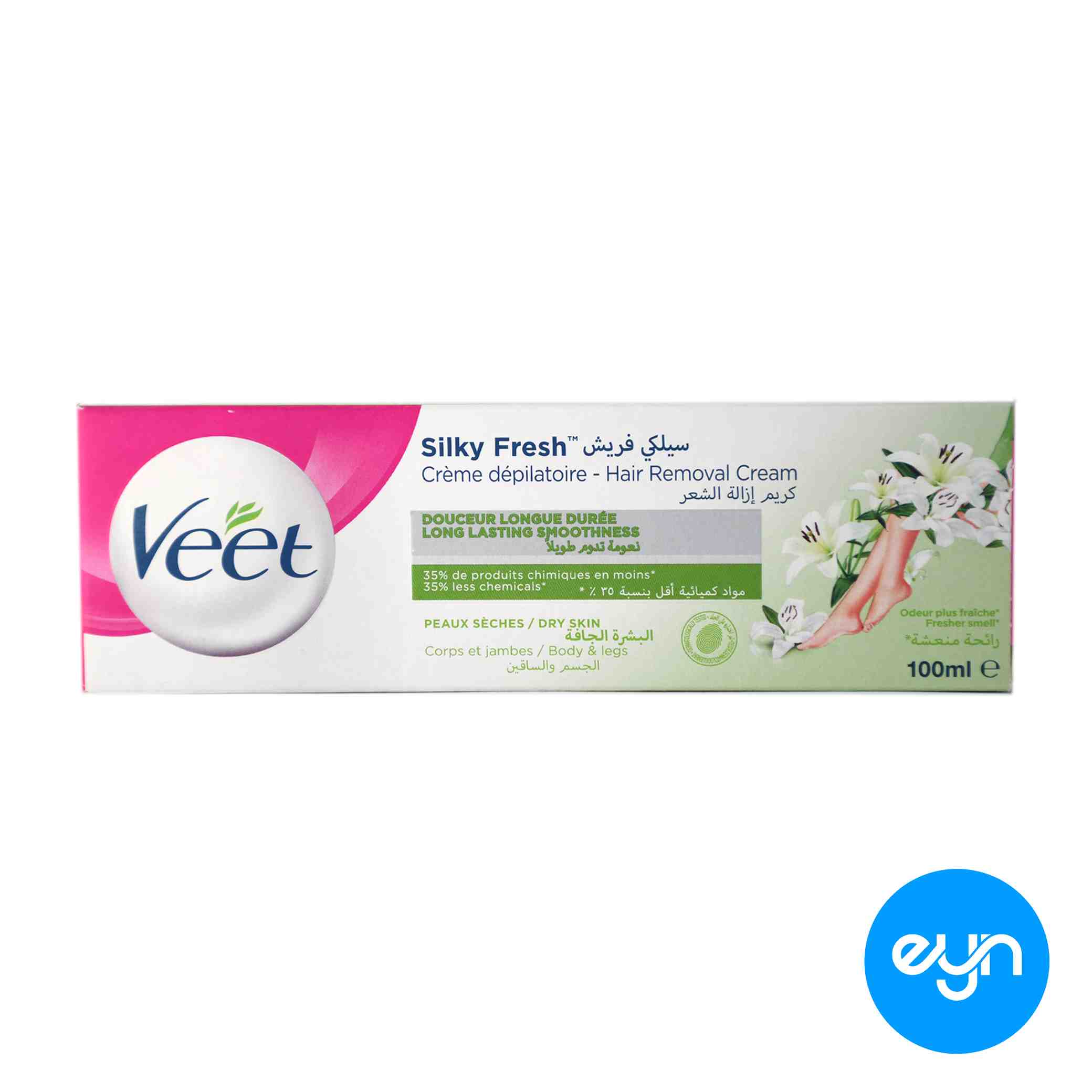 کرم موبر ويت فرانسوي 100 ميل مدل dry skin 