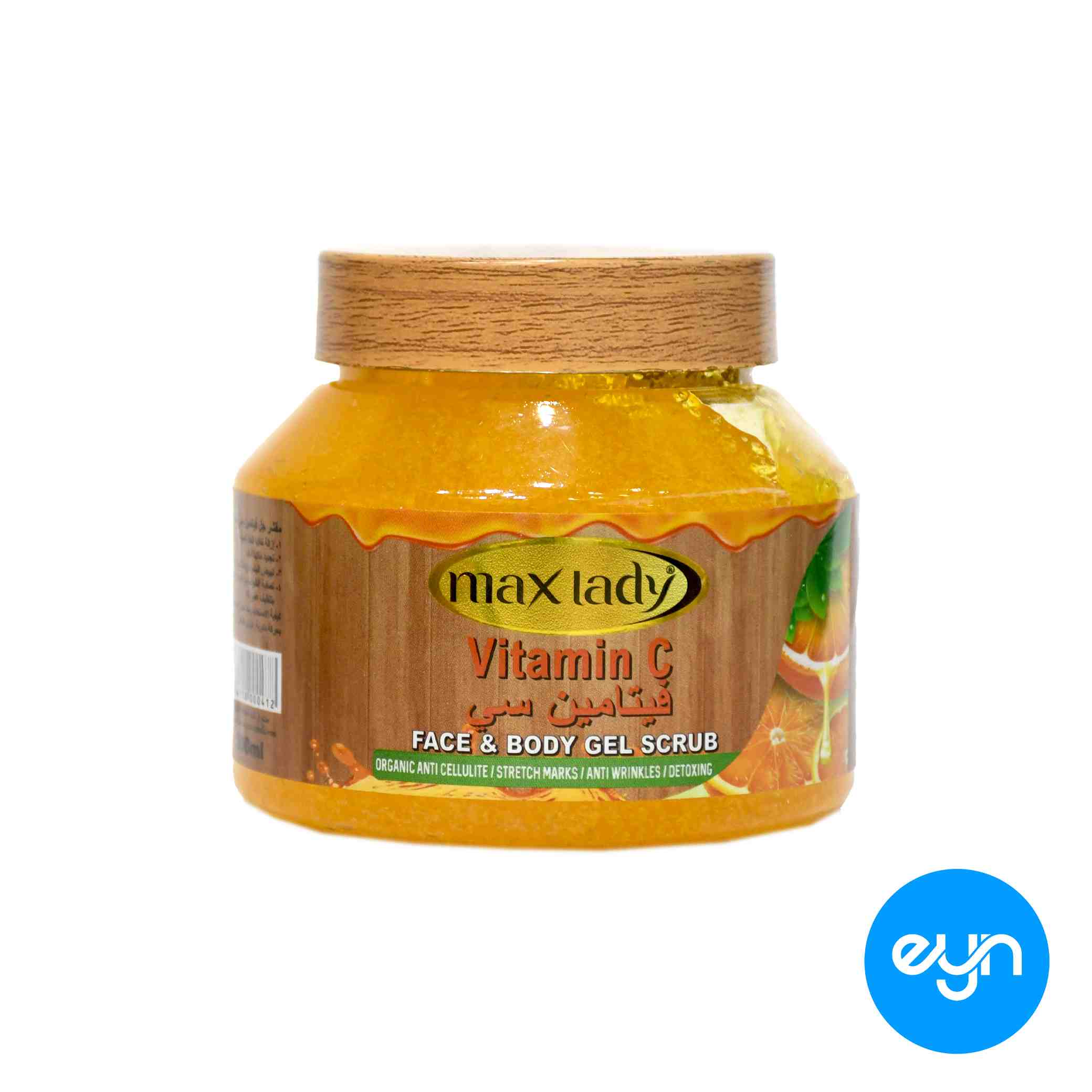 اسکراب صورت و بدن  مکس ليدي هندي 300 ميل مدل 1363 - vitamin c 