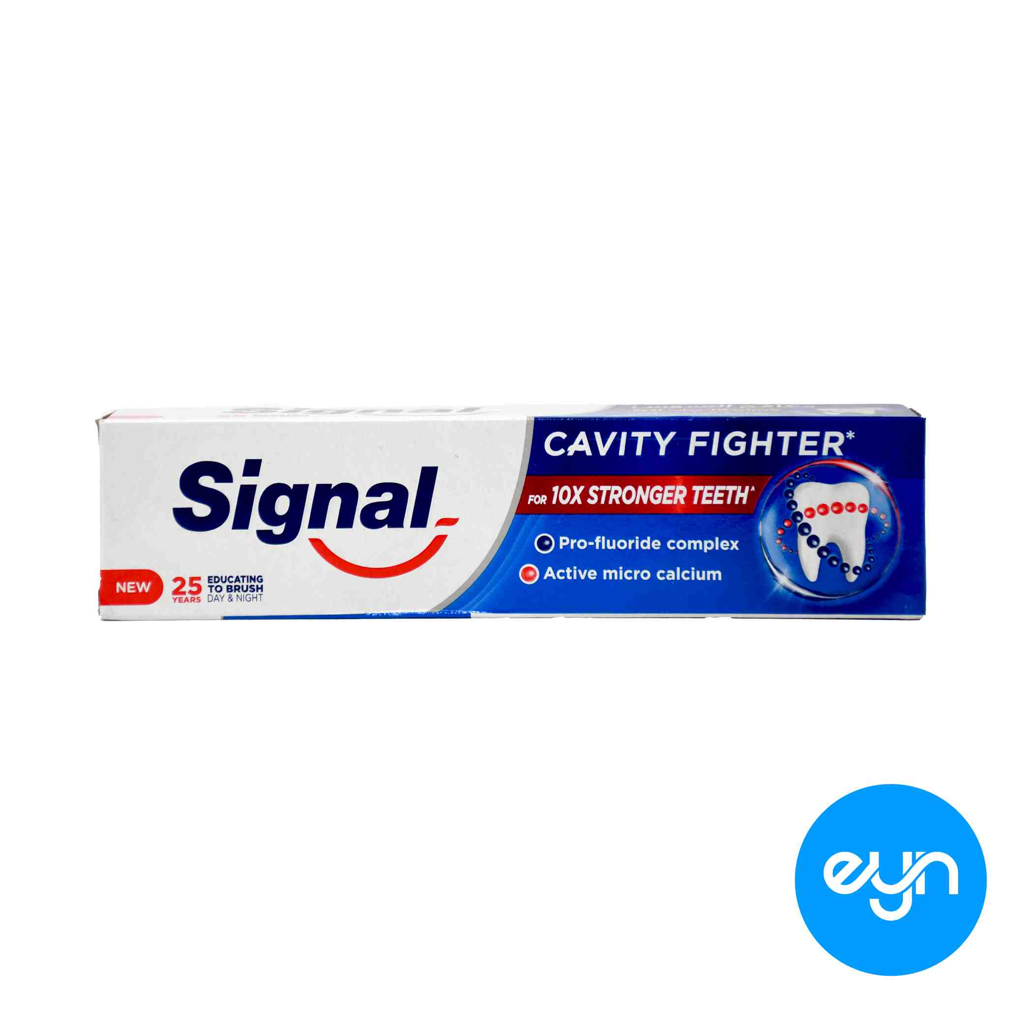 خمير دندان سيگنال100 ميل هندي مدل cavity  