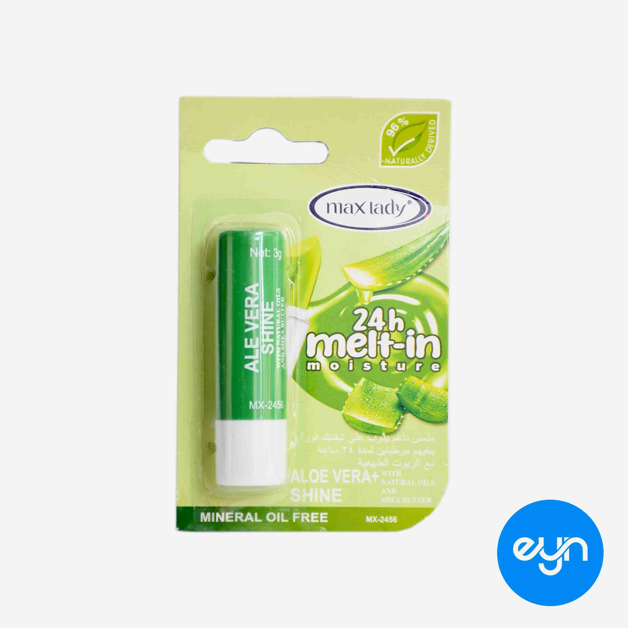 ليپ بالم مکس ليدي تايلندي 3 گرمي aloe vera shine 