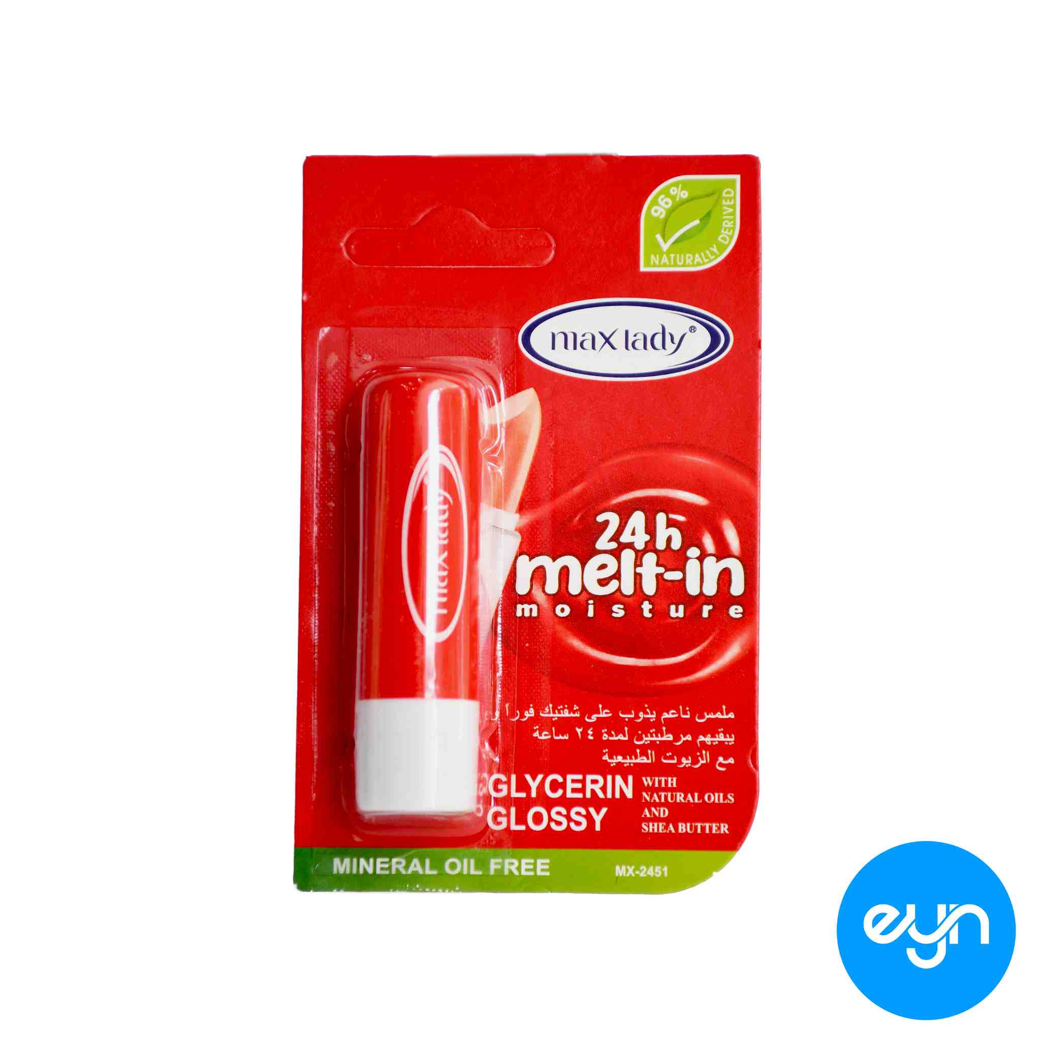 ليپ بالم مکس ليدي تايلندي 3 گرمي glycerin glossy 