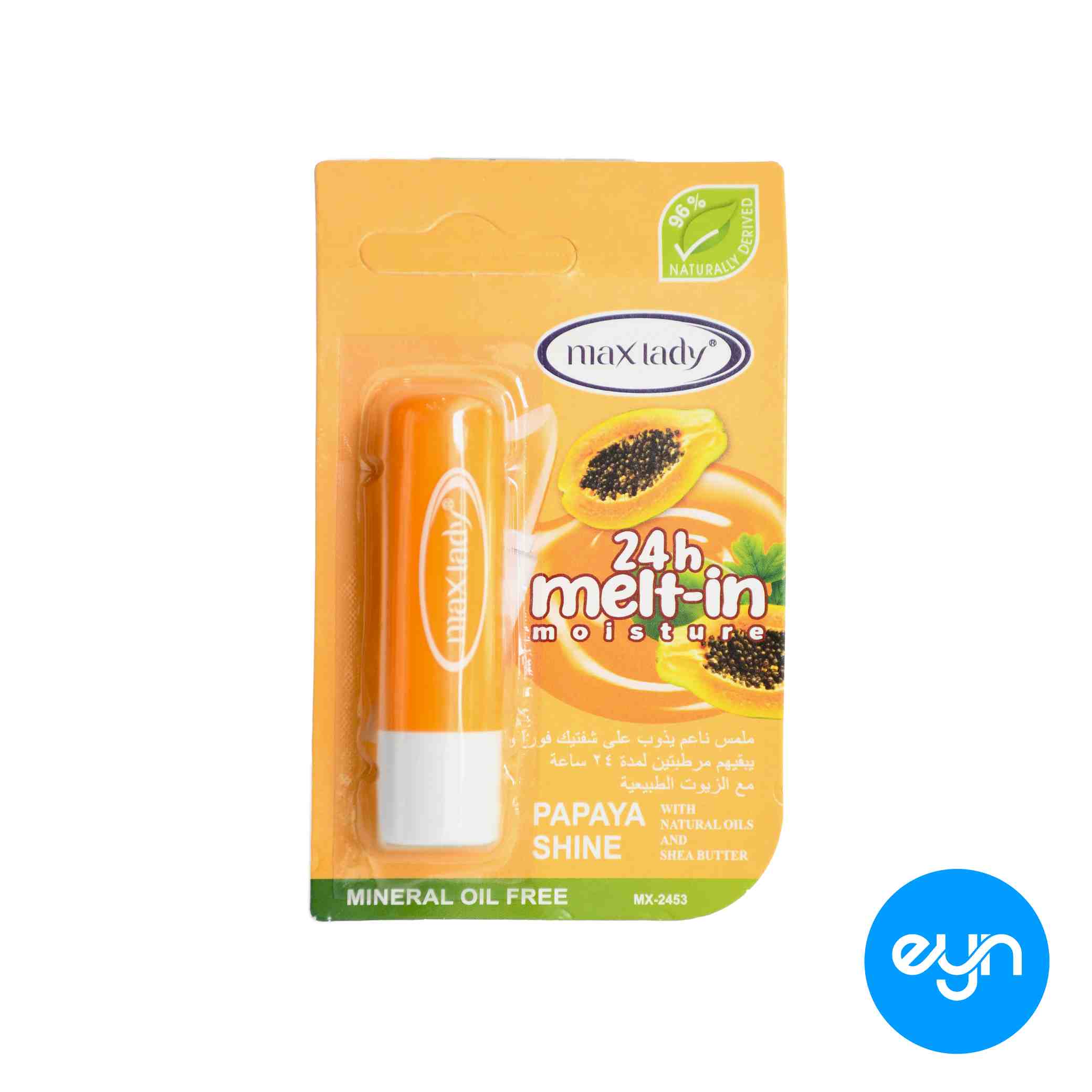 ليپ بالم مکس ليدي تايلندي 3 گرمي papaya shine 
