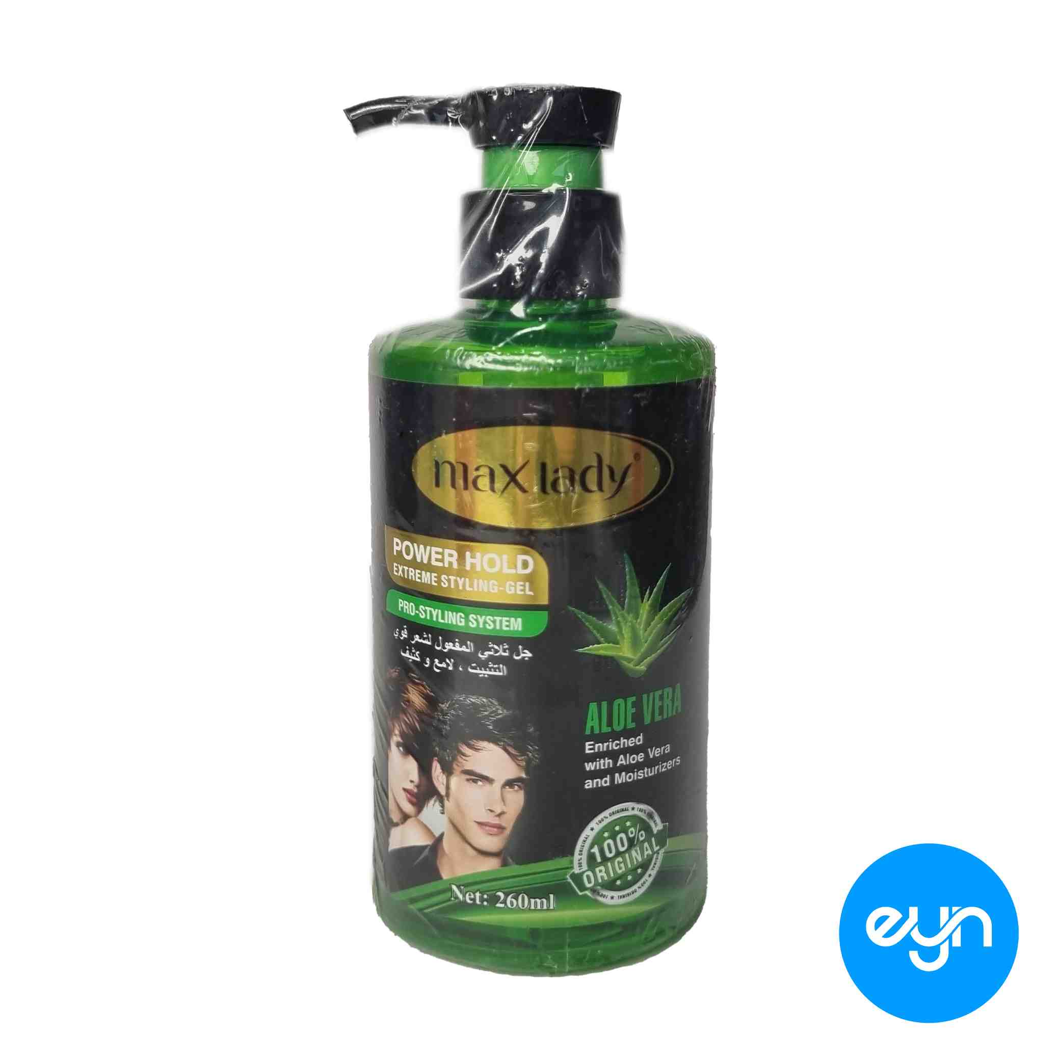 ژل مو پمپمي مکس ليدي تايلندي 260 ميل مدل aloe vera 