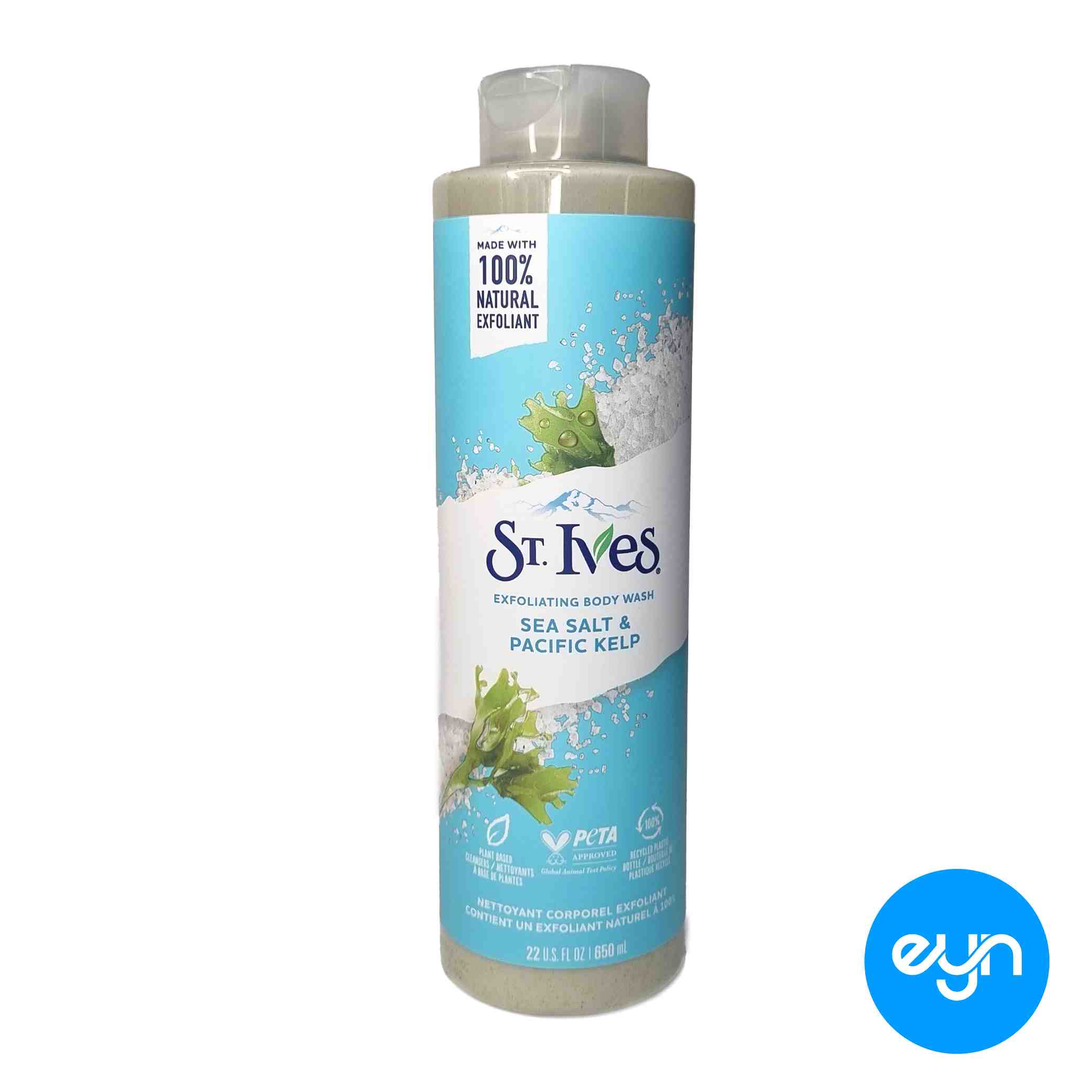شامپو بدن سنت ايوز آمريکايي 650 ميل مدل  sea salt & pacific kelp 