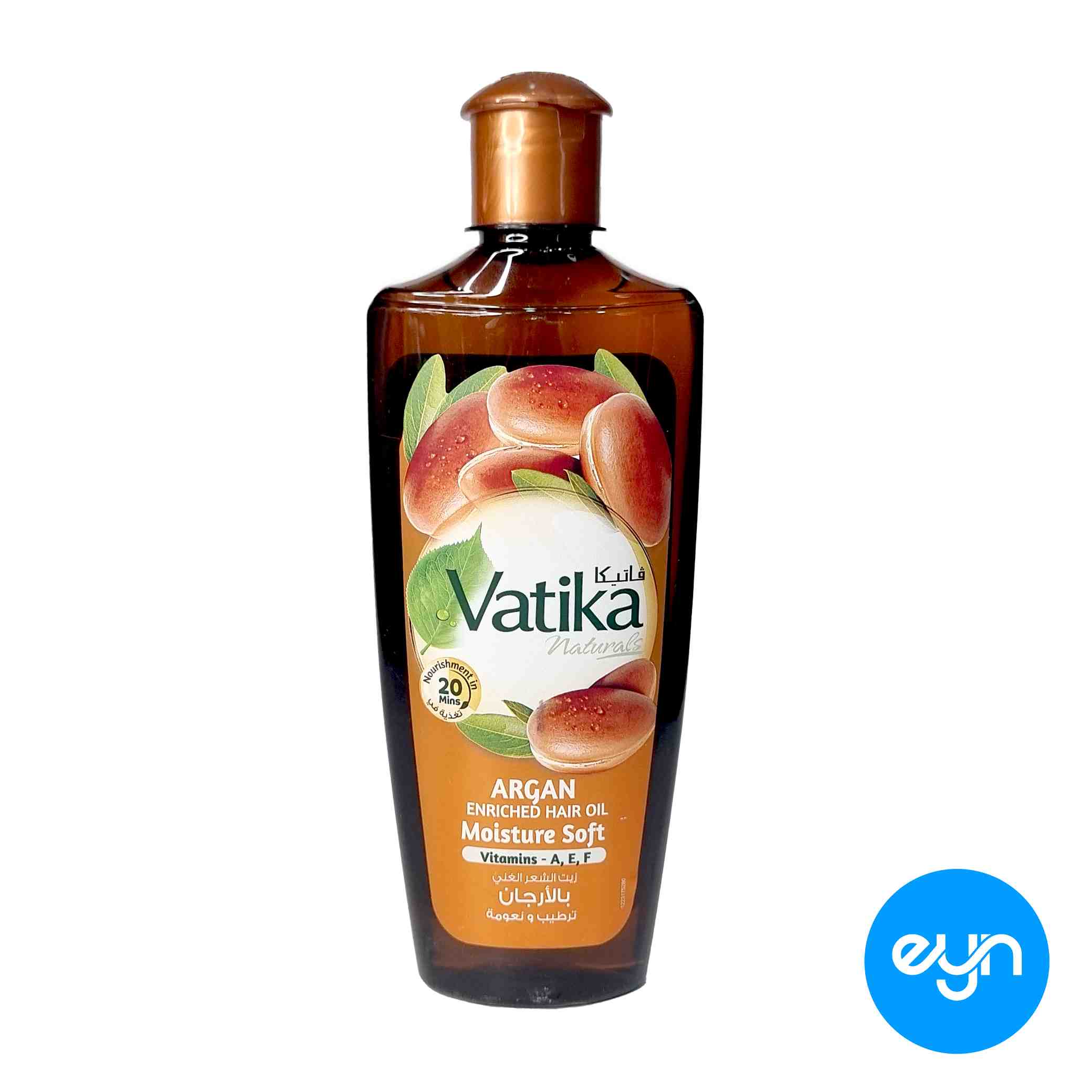 روغن مو واتيکا اماراتي 200 ميل مدل argan 