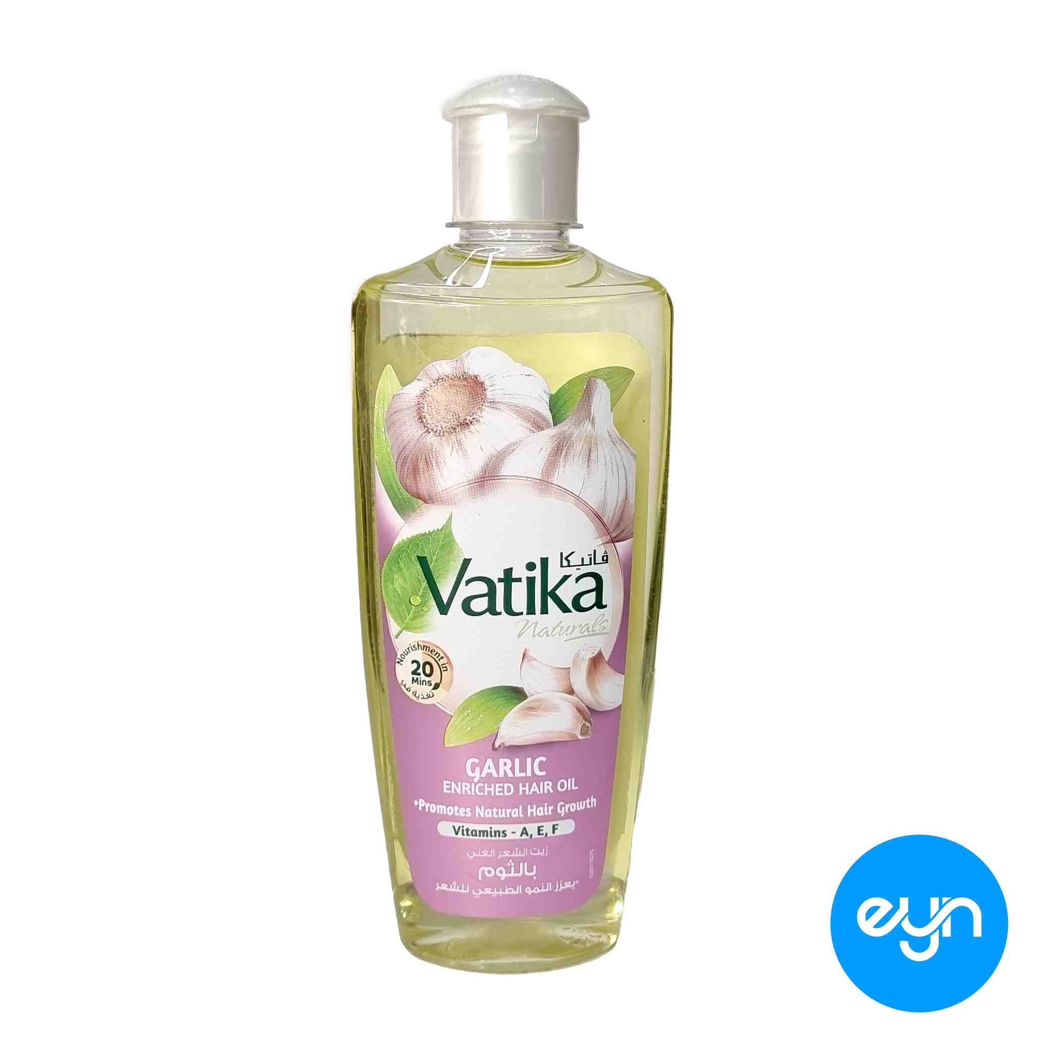 روغن مو واتيکا اماراتي 200 ميل مدل garlic 
