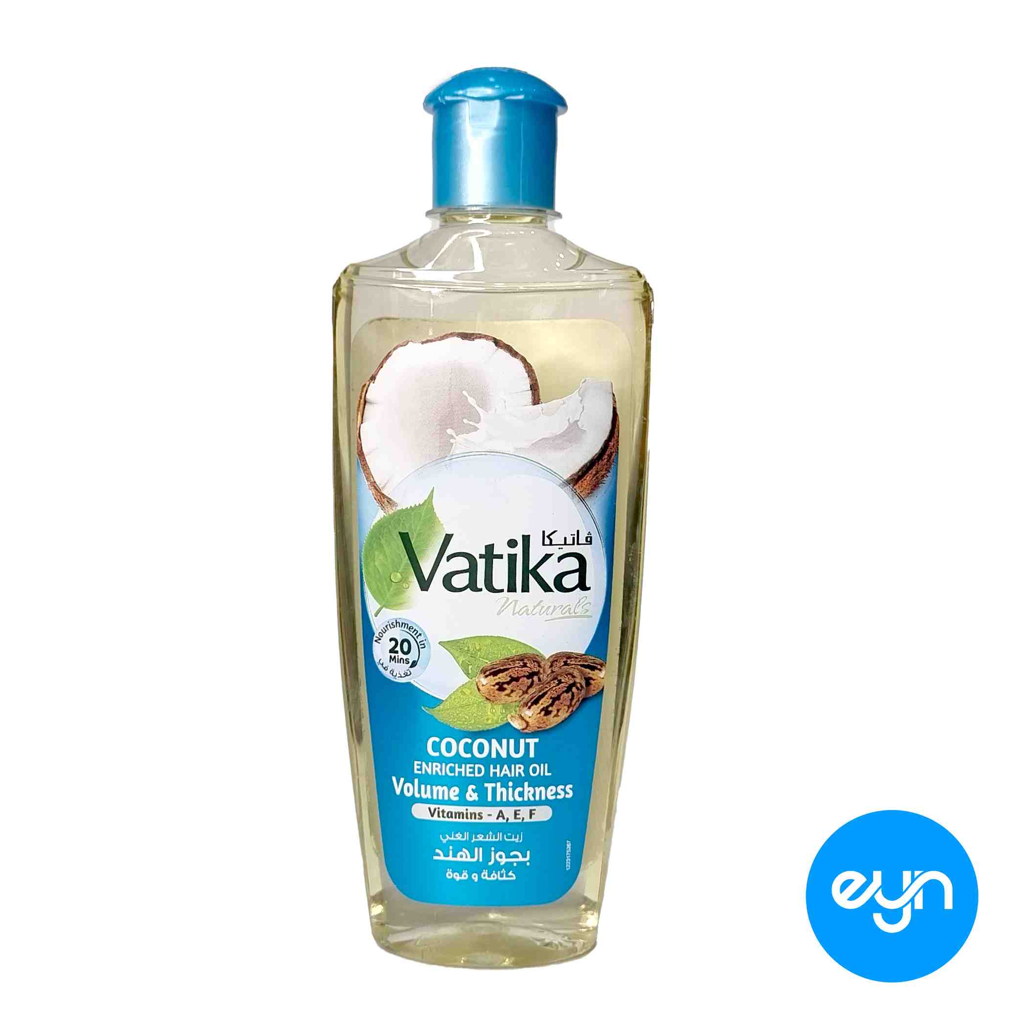 روغن مو واتيکا اماراتي 200 ميل مدل coconut  