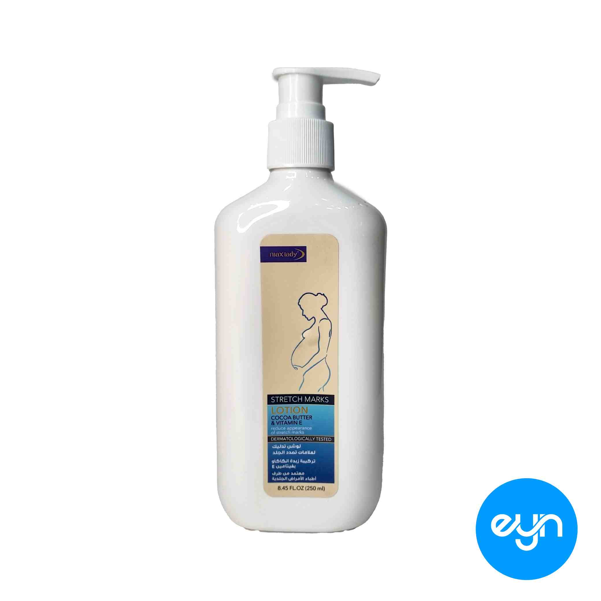 کرم لوسيون ترک شکم مکس ليدي اماراتي 250 ميل مدل stretch marks 