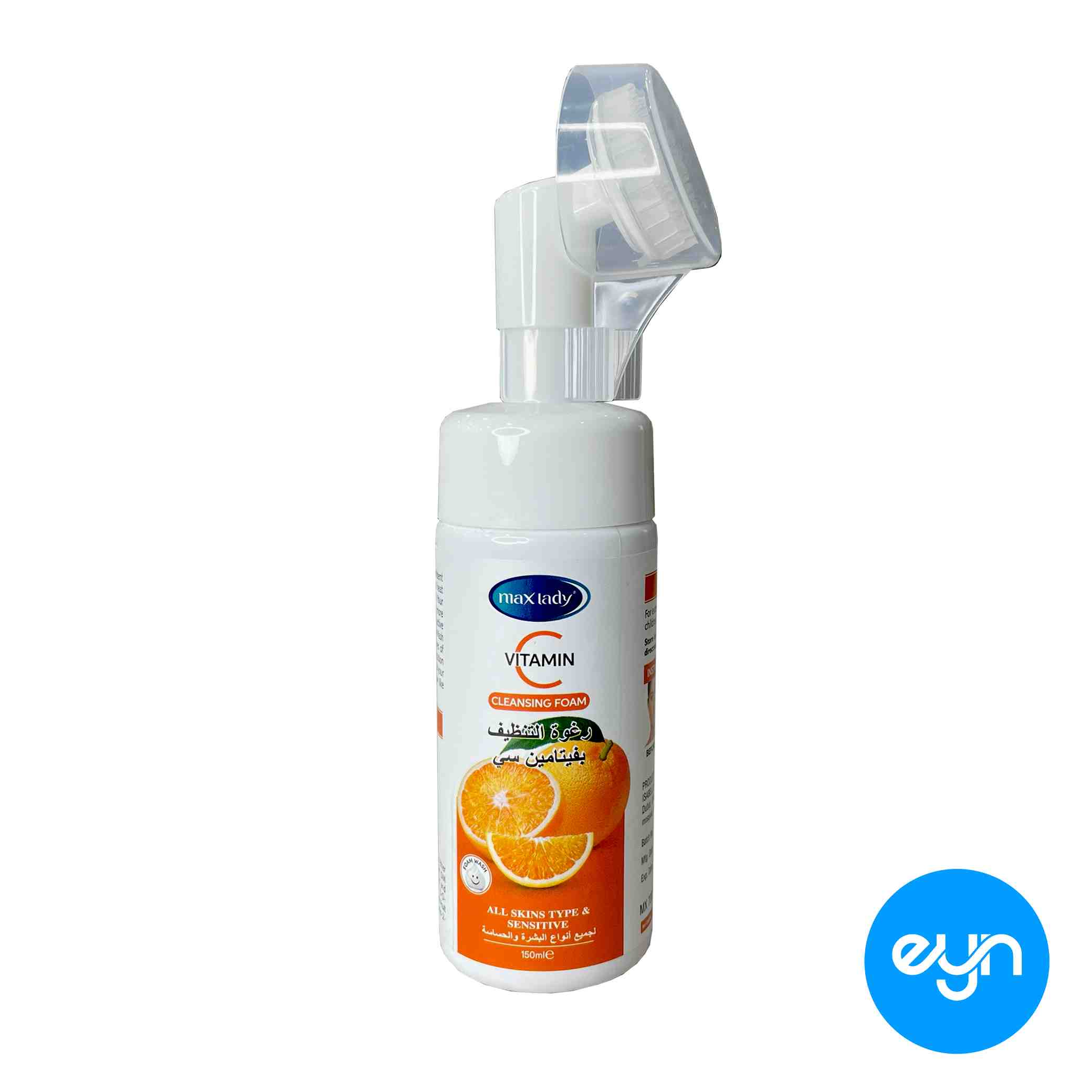 فوم شستشو صورت 150 ميل  MAX LADY مدل  VITAMIN C 