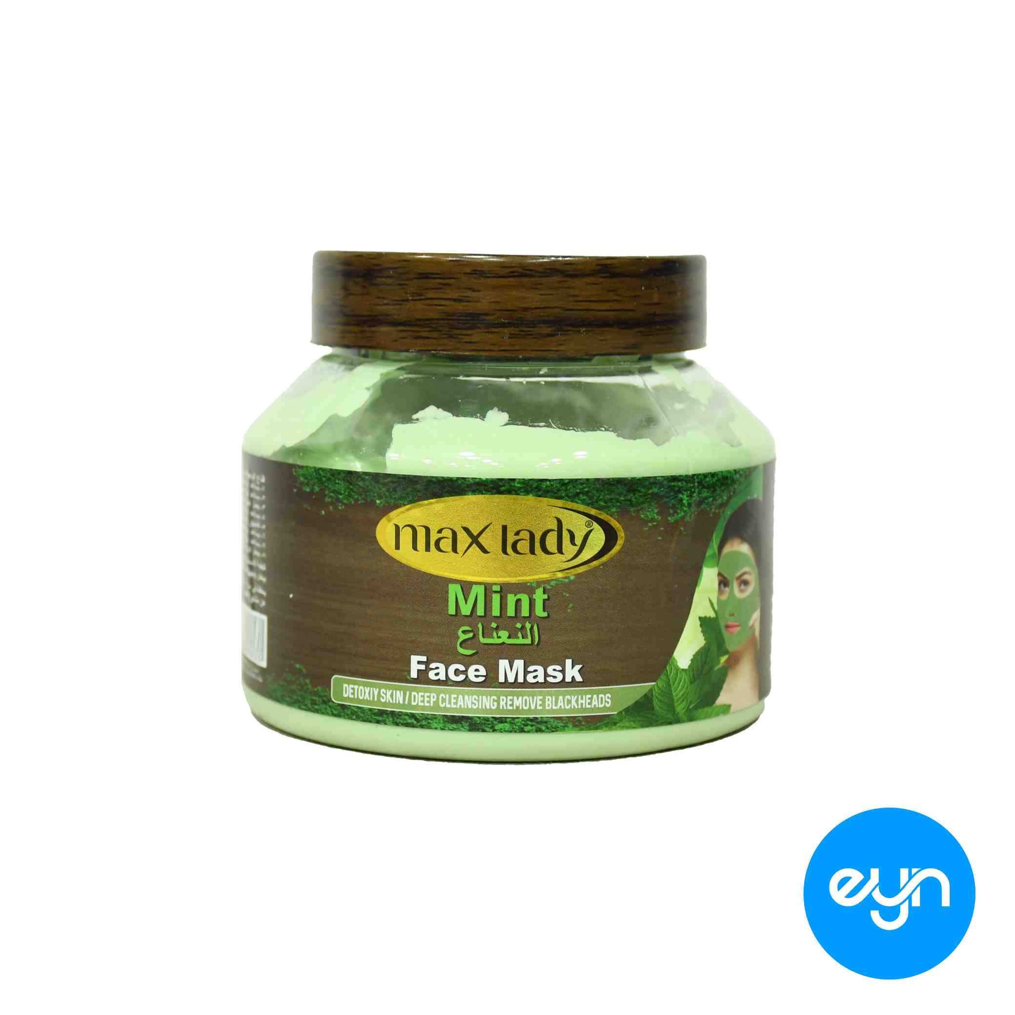 ماسک صورت مکس ليدي هندي 300 ميل مدل 2807 - mint 