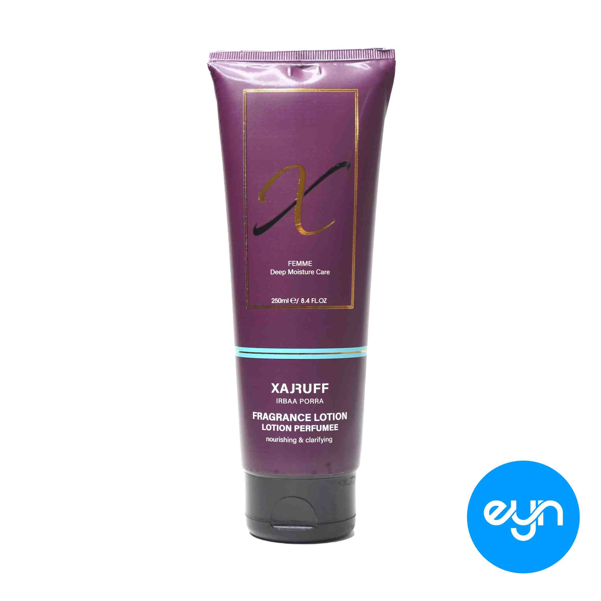 کرم لوسيون عطري کارينو اماراتي 250 ميل مدل  xerloff erba pura - 05 