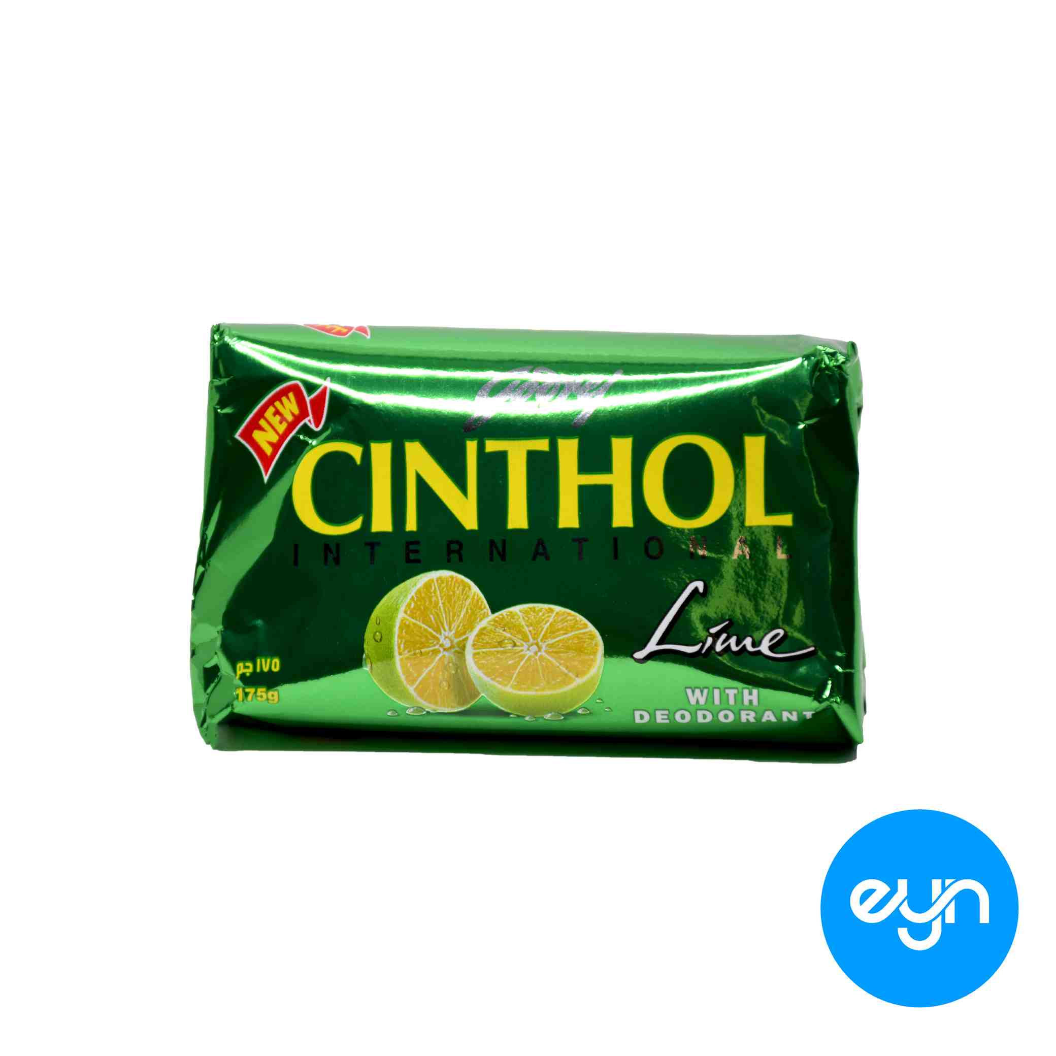 صابون سينثول اماراتي 175 گرم مدل  lime 