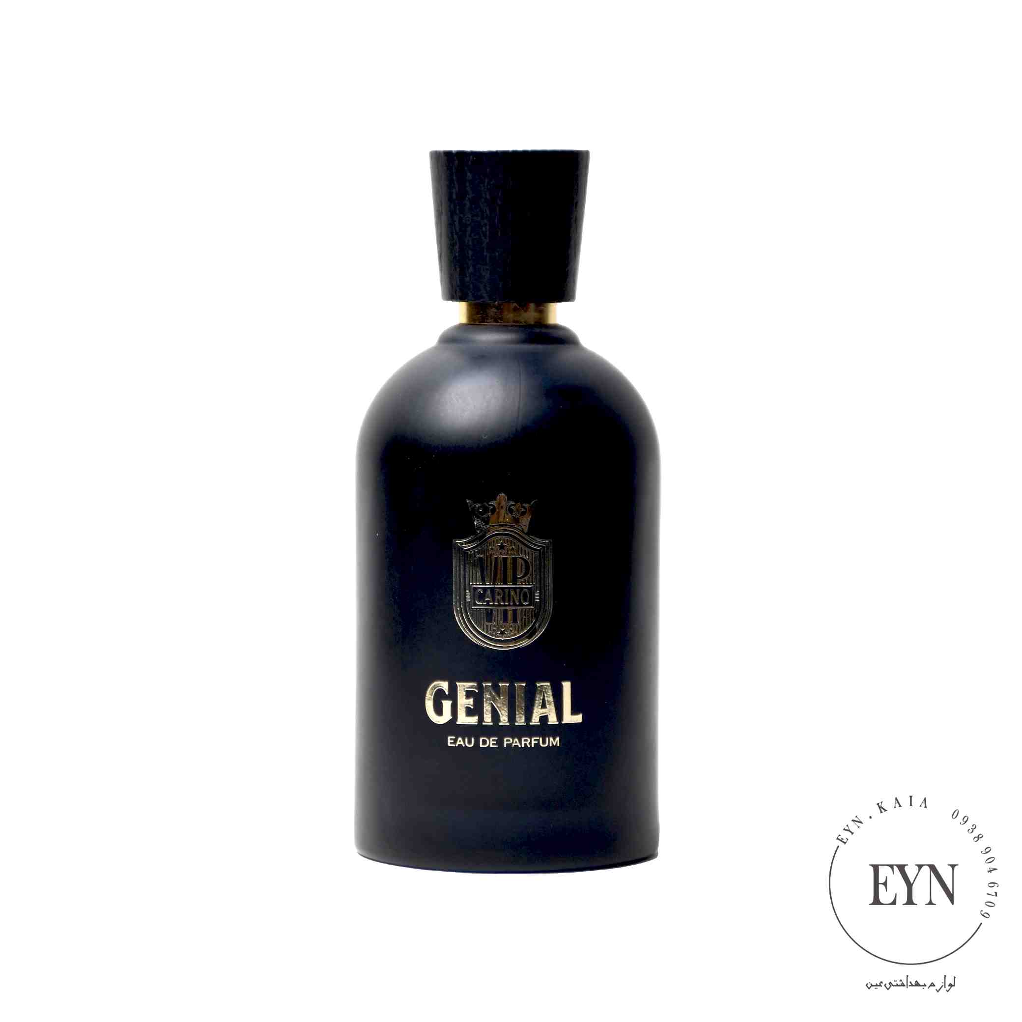 عطر کارينو اماراتي 100 ميل مدل 1655 - genial femme 