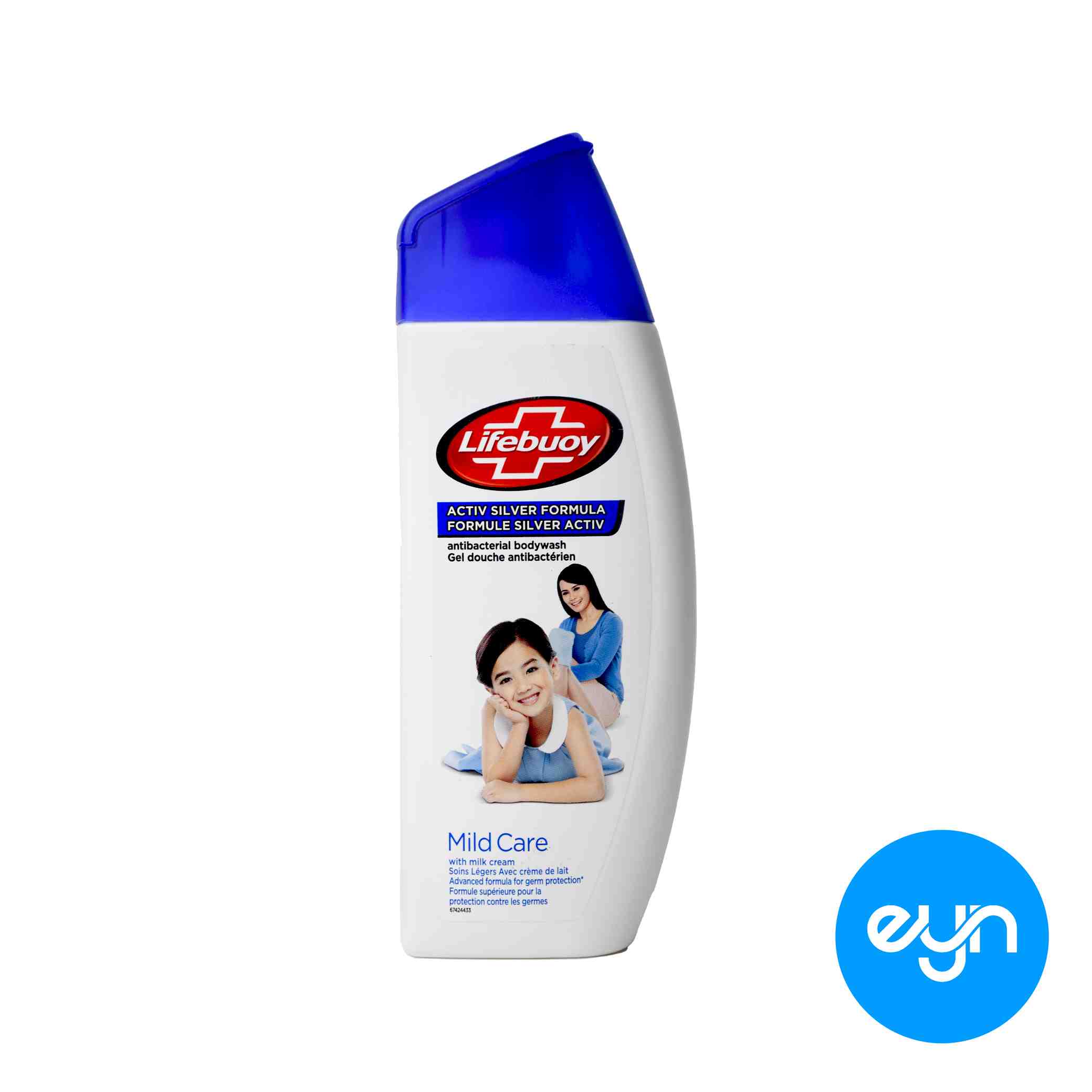 شامپو بدن لايف بوي انگليسي 300 ميل مدل mild care 