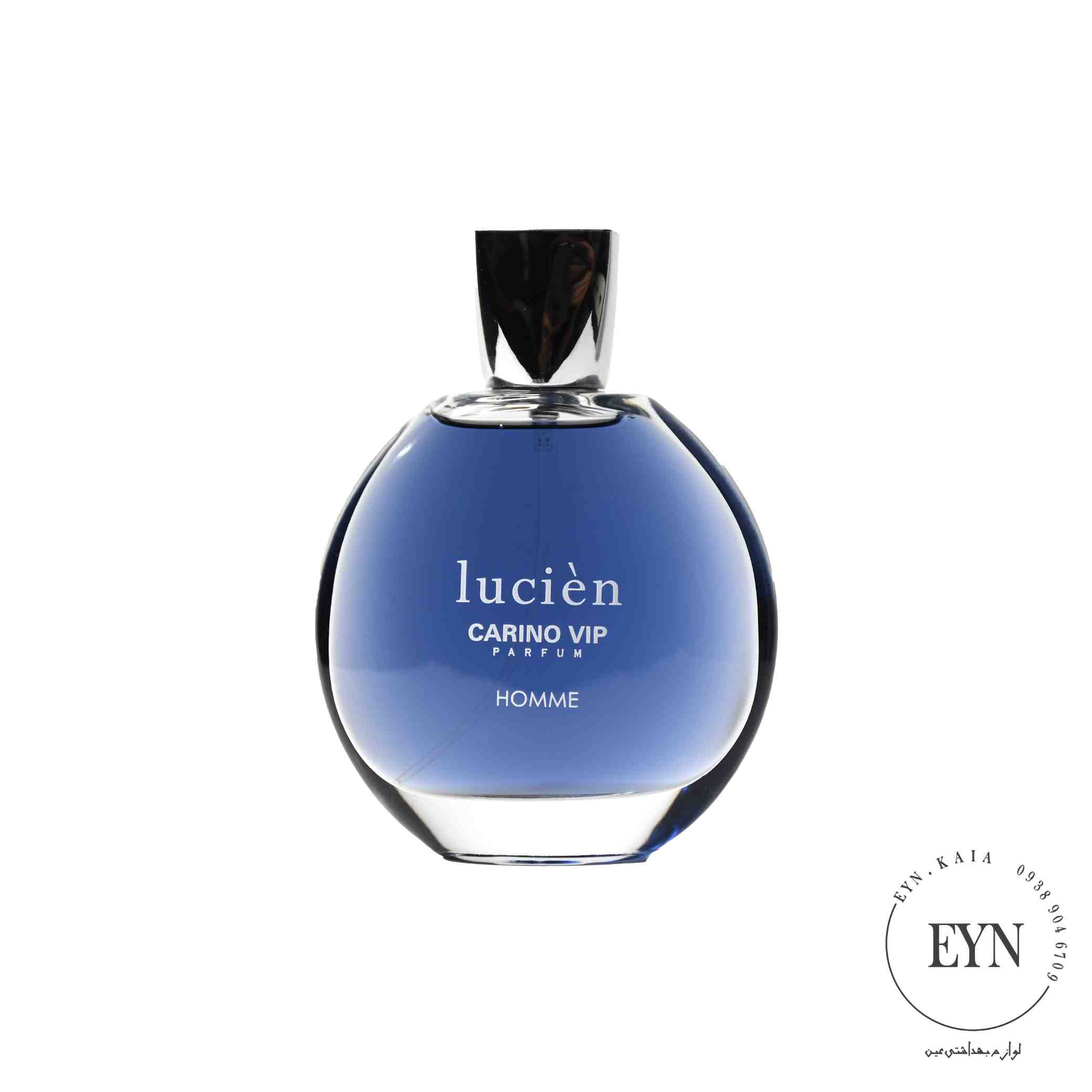 عطر کارينو اماراتي 100 ميل مدل 1785 - lucien homme 