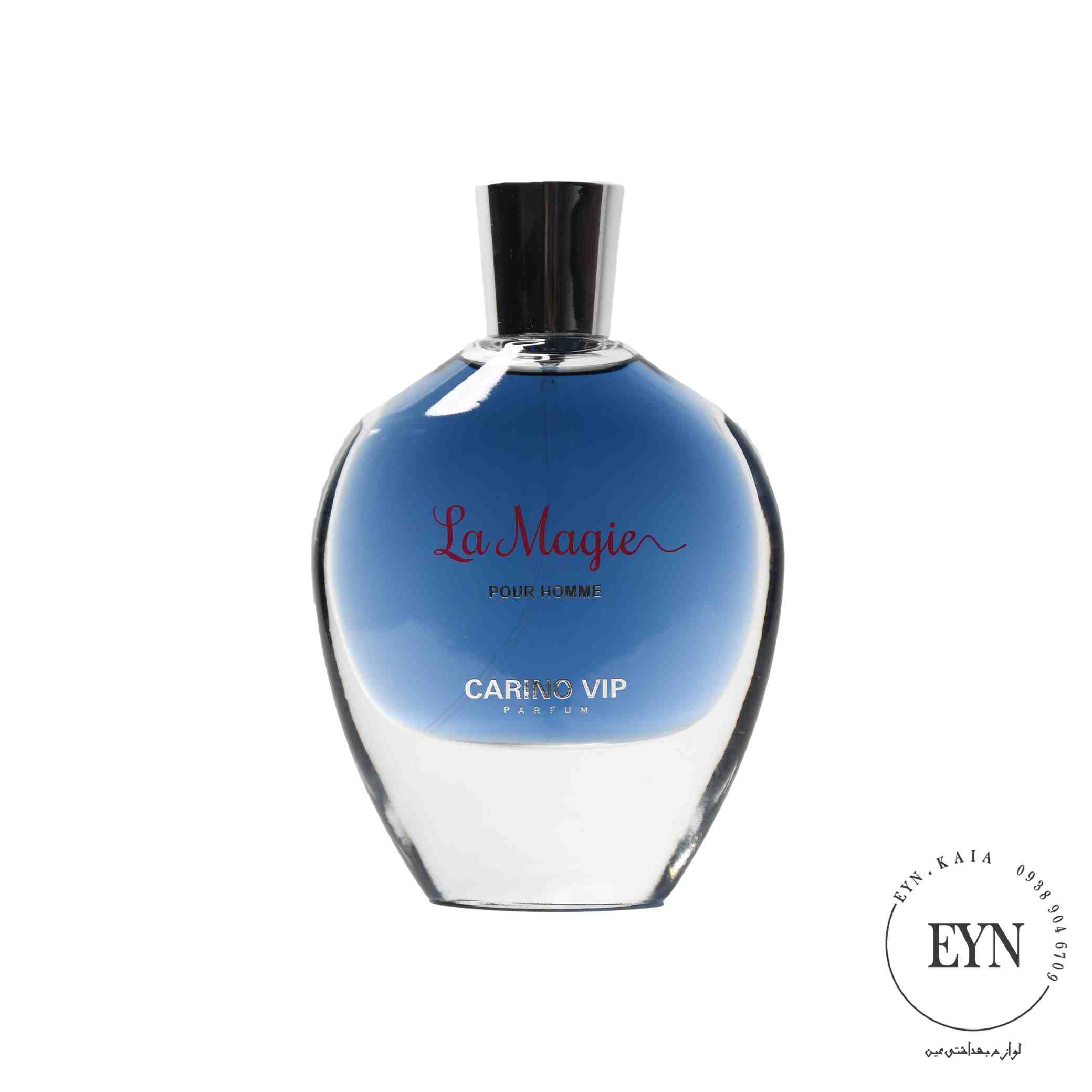 عطر کارينو اماراتي 100 ميل مدل 1735 - la magie homme 