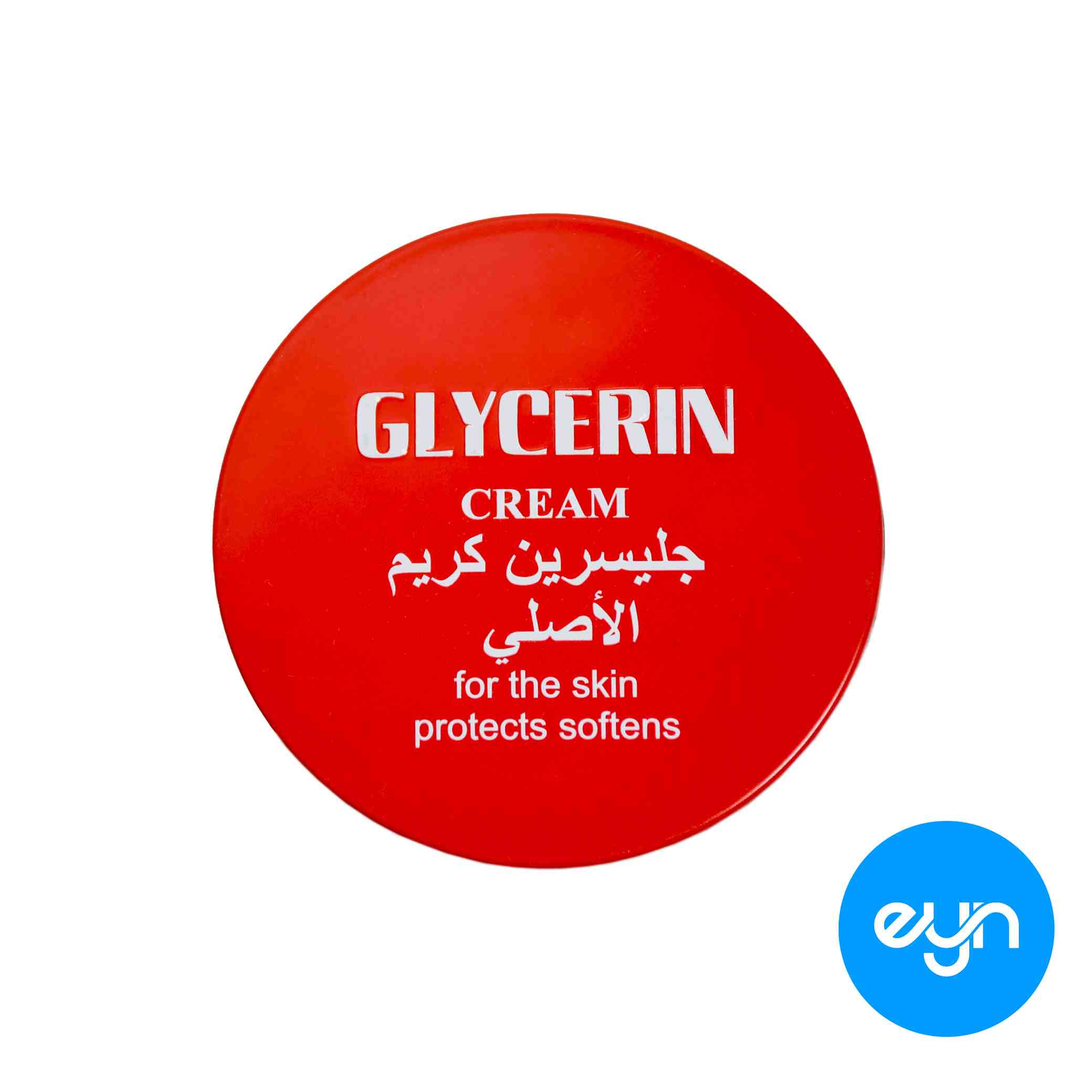 کرم کاسه اي گليسرين هندي 250 ميل مدل  glyserin 